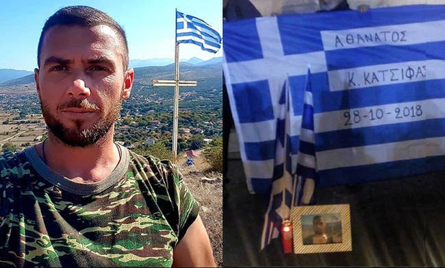 ΕΚΤΑΚΤΟ: Στους Βουλιαράτες η σορός του Κωνσταντίνου Κατσίφα – Δείτε ζωντανά (βίντεο)